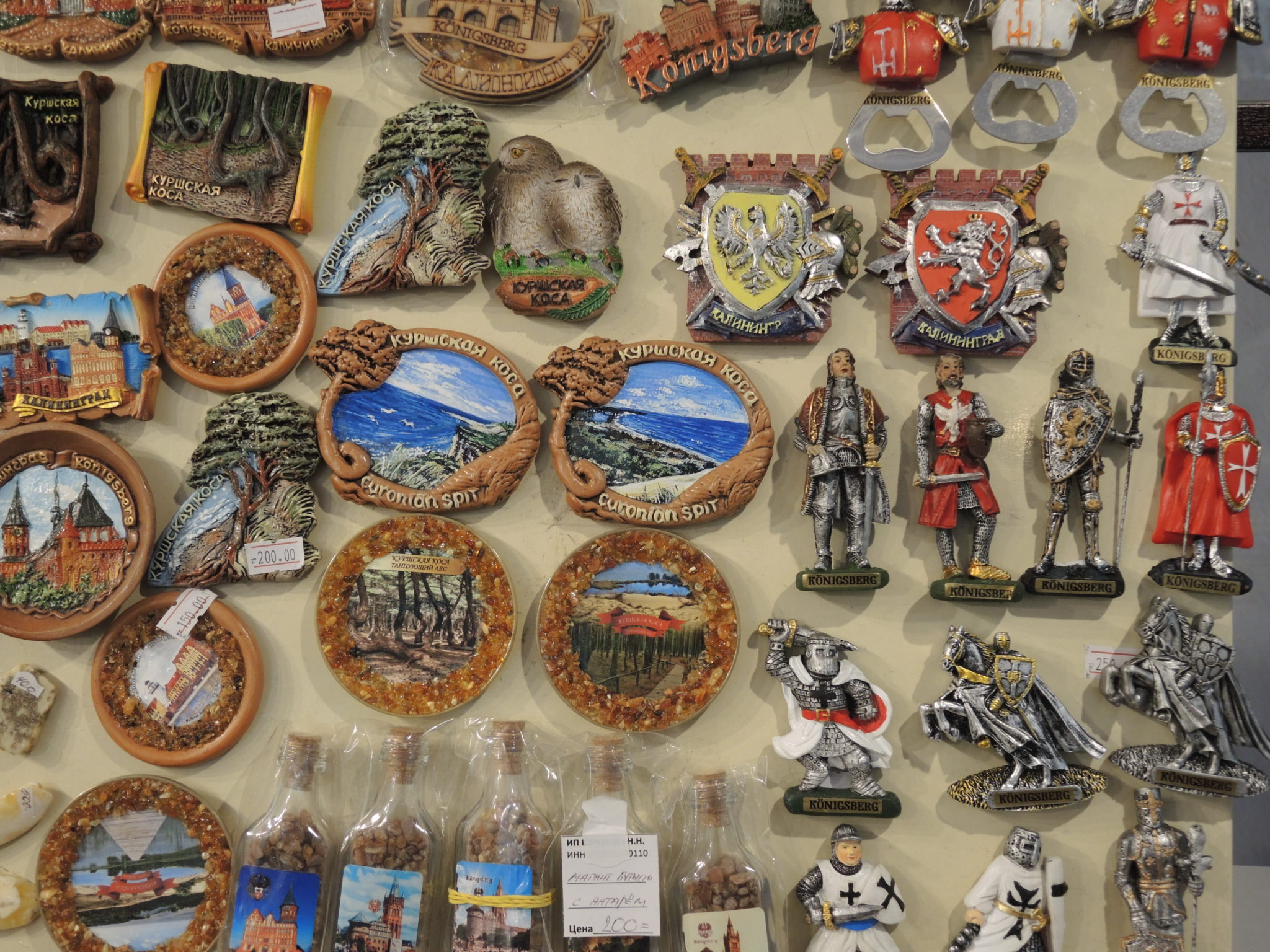 Где Купить Сувениры В Калининграде Недорого